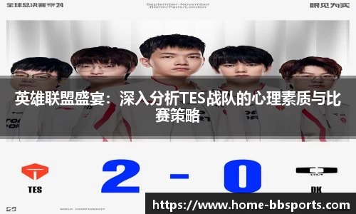 贝博体育官方网站