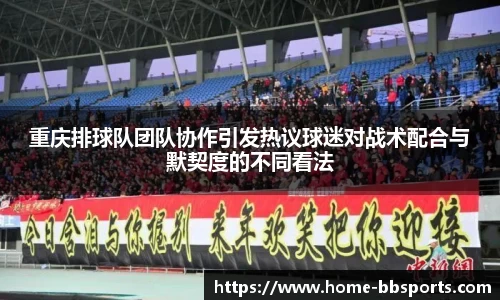 贝博体育官网